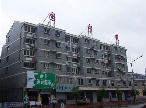 整租·博仕园 3室2厅 南
