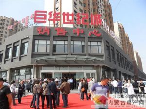 新城区一环内,房本满二,精装修