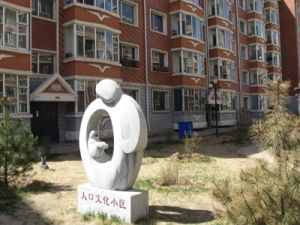 大召 七彩城商圈 滨江花园 停车方便 近公园 干湿分离