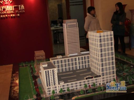 太伟方恒广场1室1厅1卫东朝向2500.00元/月出租