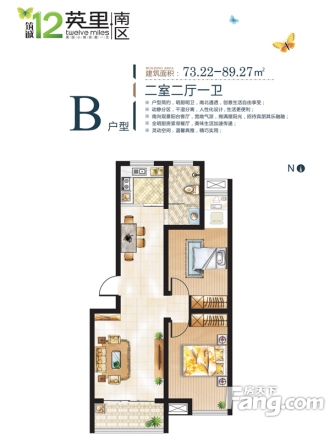 筑诚·12英里南区
