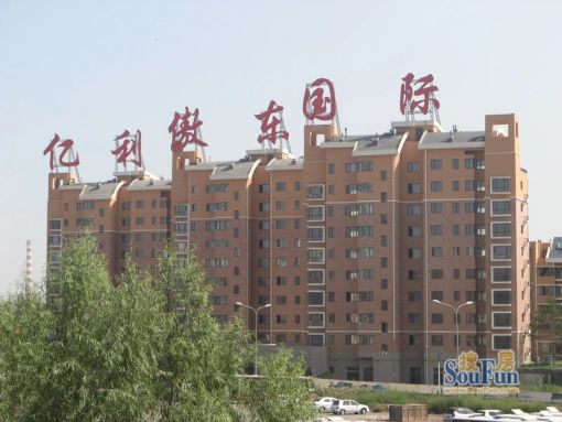 亿利傲东国际花园3室1厅1卫南北朝向4500.00元/月出租