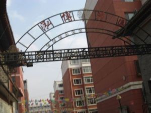 泓博花园 2室1厅 南 北