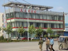 有不动产证满五楼层好配套设施齐全交通便利
