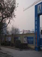 尚诚雅居3室2厅南北