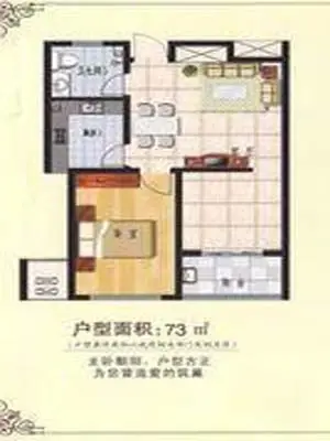 茗香雅筑