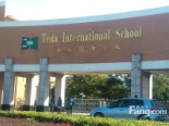 周边泰达国际学校