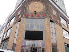 建国城市花园 精装品质家装 可拎包入住