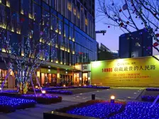 大连金地中心 3室1厅 南 北