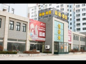 辰源雅景2室2厅南北