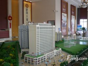 昕泰大观 2室1厅 南