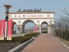 南向一居室,毛坯房,好楼层,安静小区