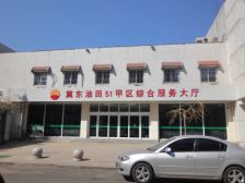 光明西里甲区2室2厅东西