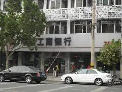 兆祥小区多层两室简装修前面不挡光