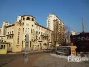 哈尔滨南郡香醍雅诺怎么样南郡香醍雅诺价格与地址地段解读