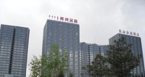 长安金座1室1厅1卫南朝向1800.00元/月出租