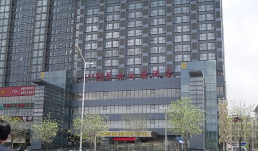 长安金座1室1厅1卫南朝向2100.00元/月出租