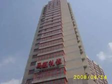 会展 益恒园 三室双卫 精装 拎包即住 虹桥