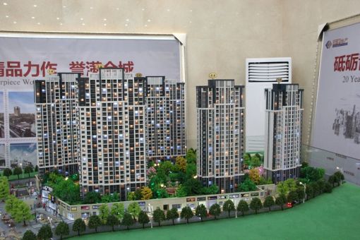 颐和广场2室2厅1卫南北朝向2400.00元/月出租