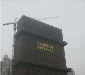汇达大厦3室1厅南