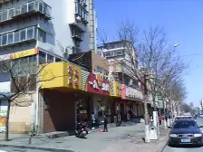 上夼西路,精装修,2楼两室一厅,卫生间有大窗户