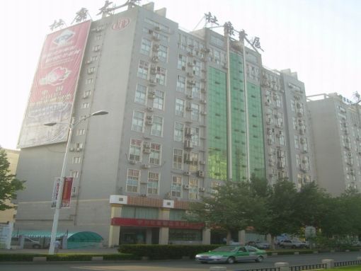 洛阳嘉汇城3室2厅2卫南朝向1600.00元/月出租