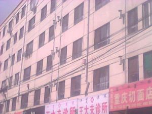 电力好房,步梯6,楼户型好。采光好