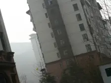 黄海明珠山庄 高楼层 观山看海 视野开阔 单总价低