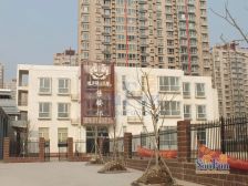 维多利亚夏郡 3室2厅 南 北