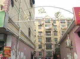 成熟小区,交通便利,购物便利,社区氛围浓厚