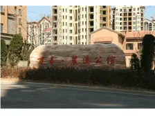 万泰麓溪公馆 3室1厅 南 北