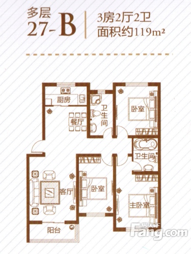国际新城户型图27#楼B三室两厅两卫119㎡多层户型图3室2厅2卫