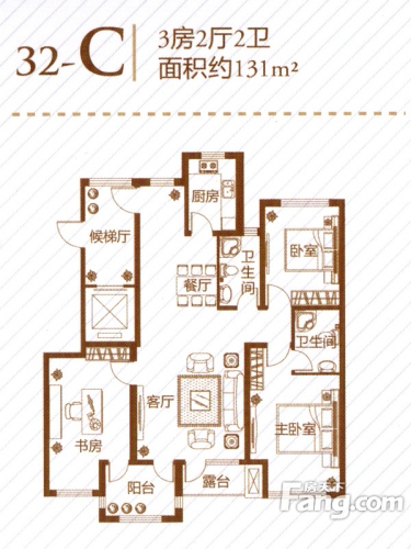 国际新城户型图32#楼C三室两厅两卫131㎡户型图3室2厅2卫