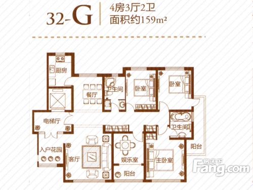 国际新城户型图32#楼G四室三厅两卫159㎡户型图4室3厅2卫
