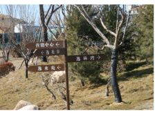 中铁逸都精装洋房一梯两户东打头三居两卫车位小棚