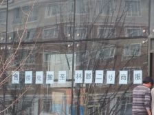 一楼带花园 精装修 两室南北通透 出行方便 小区好