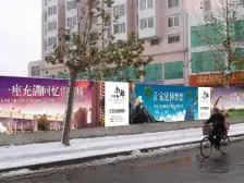 万泰尚都 2室1厅 南 北