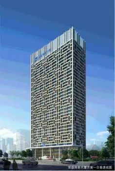荣胜大厦2室1厅2卫南北朝向2600.00元/月出租