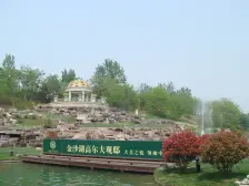 观湖平层大三房 满两年税费少 视野开阔正对小区花园