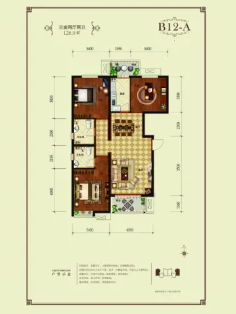 盛世中央公馆 所中户型样板间开放 恭迎品鉴