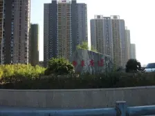 边户,中间楼层,采光好,通风好,居住舒适