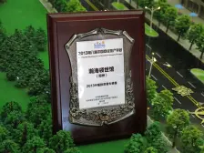 满五年唯一 拎包入住 户型好 看房方便