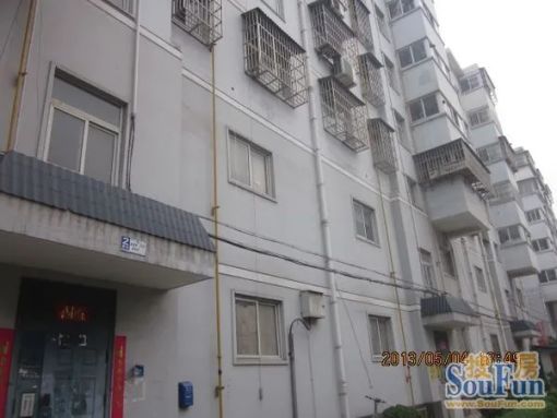 八角楼金街2室1厅1卫西南朝向900.00元/月出租