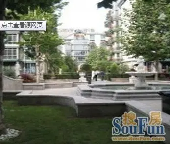 山水蓝苑