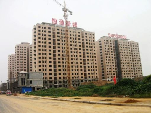 恒通新城3室2厅2卫南朝向2000.00元/月出租