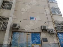 格局好视野开阔配套设施齐全小区楼间距大北向光线充足