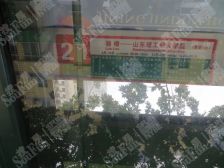 带着北向车库!中间楼层!十三中!三是朝南户型!