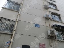 光明街小区 3室1厅 南 北