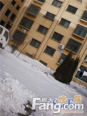 华海国际公寓