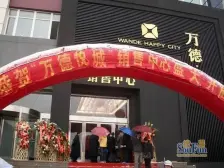 总房款低,精装修,电梯楼 ,交通方便